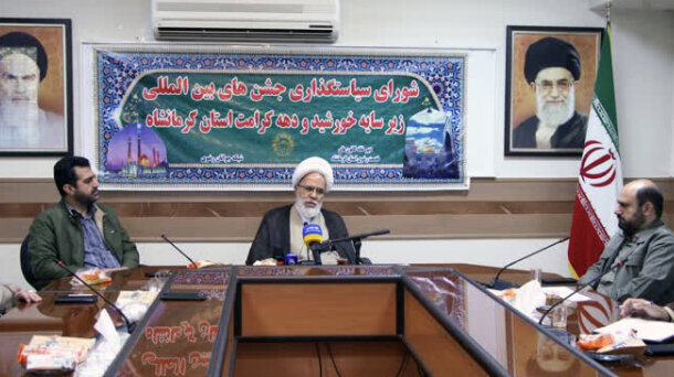 دستگاههای اجرایی برای تزریق شادی و نشاط به جامعه پای کار بیایند دستگاههای اجرایی برای تزریق شادی و نشاط به جامعه پای کار بیایند