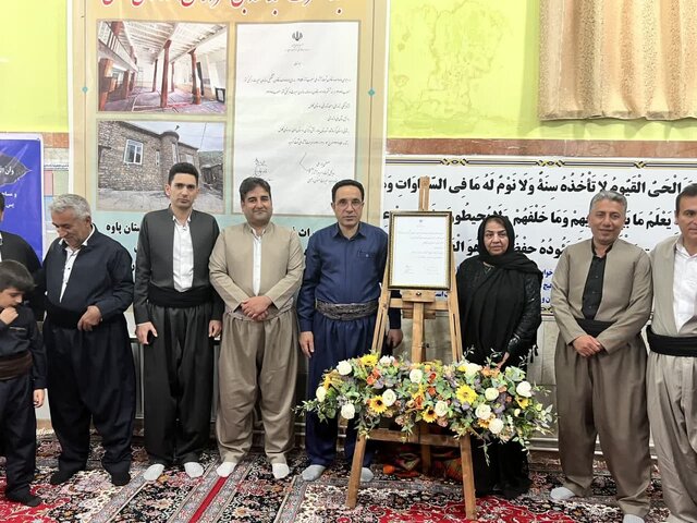 نهضت گردشگری مذهبی و تاریخی در پاوه راهاندازی میشود