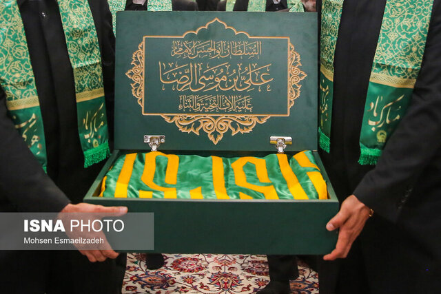 خراسان جنوبیها عطر حرم رضوی استشمام میکنند