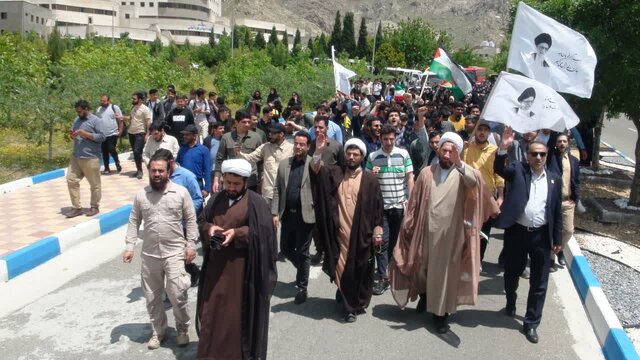 راهپیمایی دانشجویان کرمانشاه در حمایت از دانشجویان آمریکا راهپیمایی دانشجویان کرمانشاه در حمایت از دانشجویان آمریکا