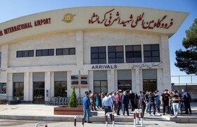 برقراری پرواز کرمانشاه - قشم در فرودگاه کرمانشاه