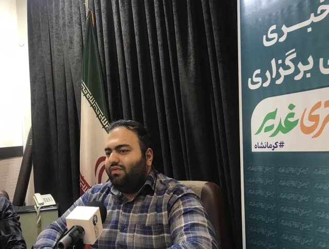 میهمانی کیلومتری غدیر در کرمانشاه برگزار میشود