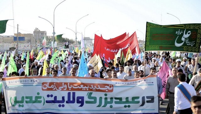 عکس تزئینی است میهمانی کیلومتری غدیر در کرمانشاه برگزار میشود