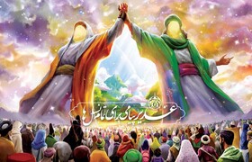 برپایی جشن‌های غدیر در آستان مبارک امامزادگان و بقاع متبرکه کرمانشاه