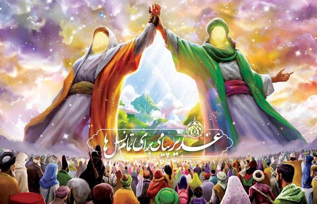 برپایی جشن‌های غدیر در آستان مبارک امامزادگان و بقاع متبرکه کرمانشاه