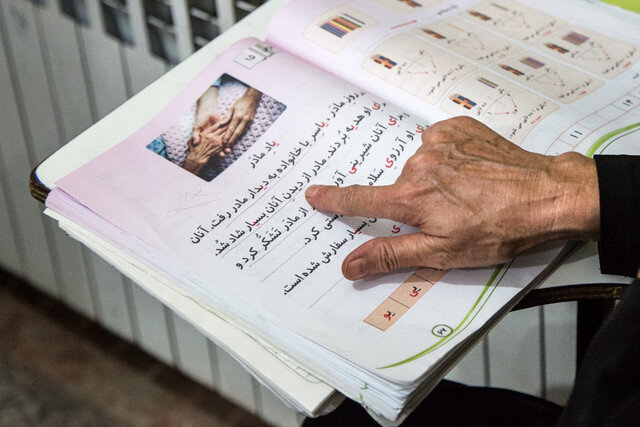 بیش از ۹۸ درصد جمعیت ۱۰ تا ۵۹ ساله کرمانشاه باسواد هستند بیش از ۹۸ درصد جمعیت ۱۰ تا ۵۹ ساله کرمانشاه باسواد هستند