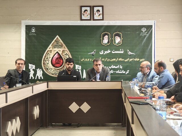 ۱۵ هزار دانشآموز کشور راهی پیادهروی اربعین میشوند