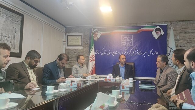 برنامه راهبردی توسعه گردشگری کرمانشاه تدوین میشود برنامه راهبردی توسعه گردشگری کرمانشاه تدوین میشود