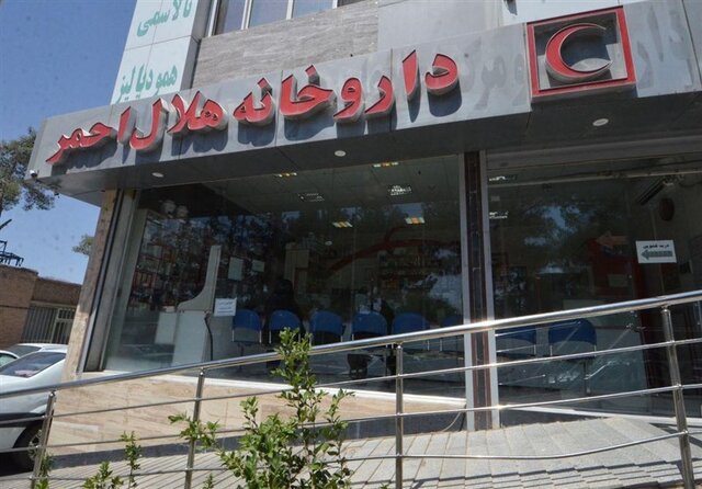 استقرار «همیار بیمار» در داروخانه مرکزی هلال‌احمر