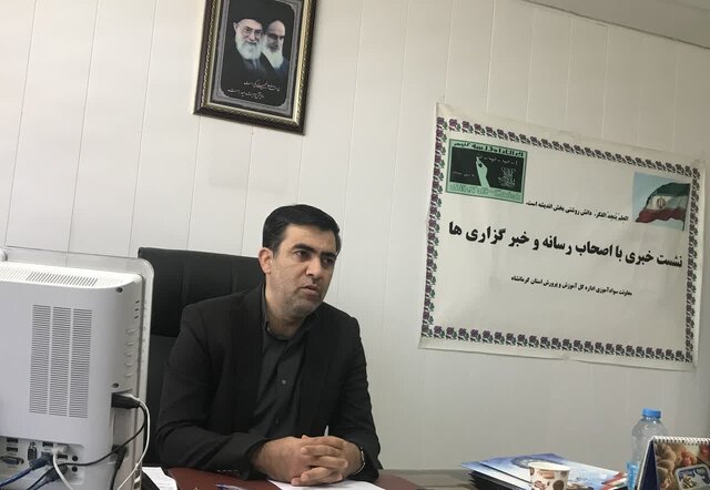 ۹۸ درصد جمعیت ۱۰ تا ۵۹ ساله کرمانشاه باسواد هستند