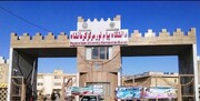 ۱۵ هزار دانشجو داریم/ راه‌اندازی مقطع دکتری در دانشگاه پیام نور کرمانشاه