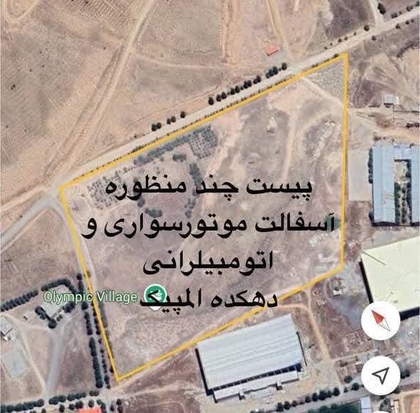 ۲ پیست جدید اتومبیلرانی در کرمانشاه احداث میشود