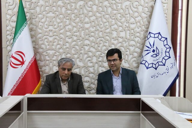 همایش ملی «جغرافیا و پایداری محیط» در کرمانشاه برگزار میشود