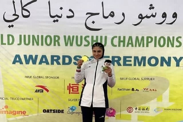 میخواهم در ووشو بانوان ایران تاریخسازی کنم میخواهم در ووشو بانوان ایران تاریخسازی کنم