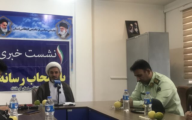 رسانهها برای ارتقاء احساس امنیت در جامعه پای کار بیایند
