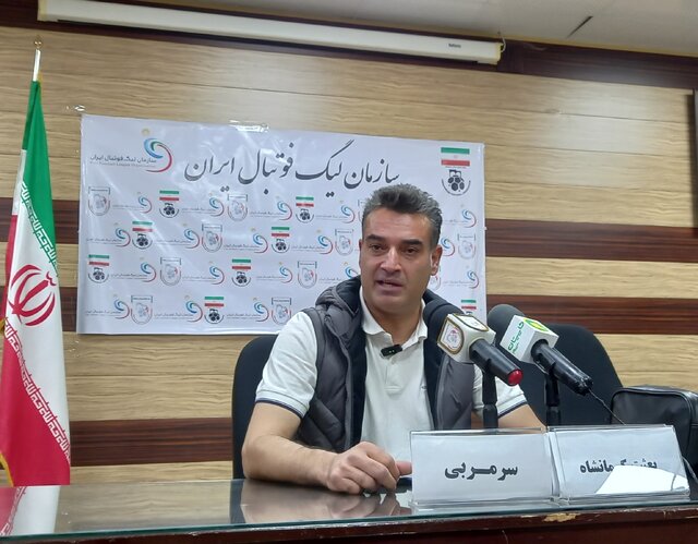 بازیکنان ما جانانه برای شادی دل مردم کرمانشاه جنگیدند بازیکنان ما جانانه برای شادی دل مردم کرمانشاه جنگیدند