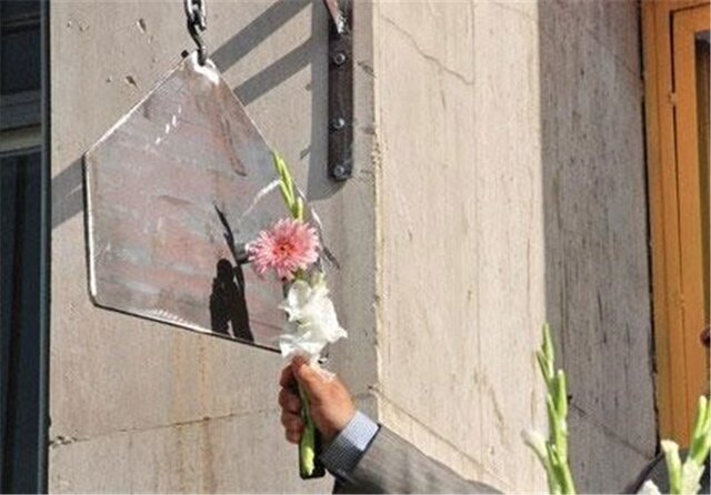 عکس تزئینی است زنگ آغاز کلاسهای سوادآموزی در ندامتگاه زنجان نواخته شد