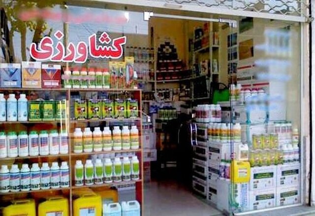 اجرای رزمایش مقابله با عرضه سموم کشاورزی قاچاق در کرمانشاه اجرای رزمایش مقابله با عرضه سموم کشاورزی قاچاق در کرمانشاه