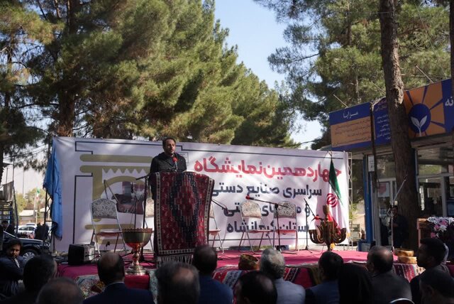 توان کاهش ۲ درصدی نرخ بیکاری کرمانشاه را داریم توان کاهش ۲ درصدی نرخ بیکاری کرمانشاه را داریم