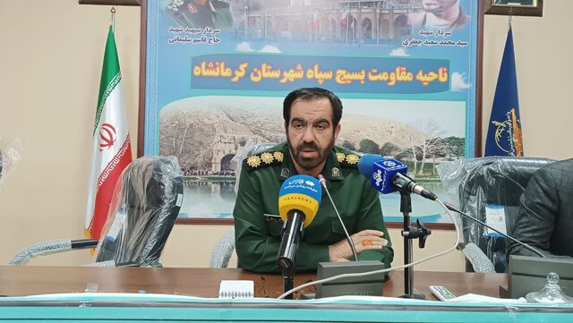 رزمایش ۳۰ هزار نفری بسیجیان کرمانشاه برگزار میشود