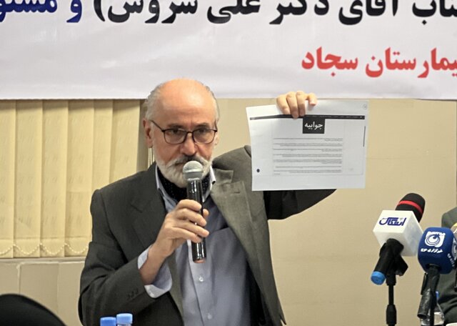 نشستی بینتیجه برای نجات یک «بیمارستان» در کرمانشاه!