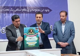 آغاز فراخوان مرحله استانی جشنواره علمی شهید چمران در کرمانشاه