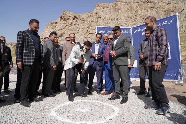 «زیپ لاین» کرمانشاه کلنگ‌زنی شد