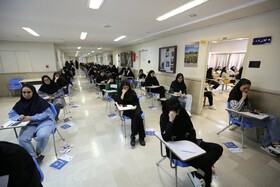 آخرین وضعیت امتحانات دانشگاه‌های کهگیلویه و بویراحمد