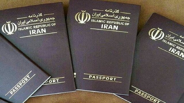 صدور ۲۲ هزار جلد گذرنامه در کرمانشاه/ زائران اربعین دریافت گذرنامه را به روزهای نزدیک اربعین موکول نکنند