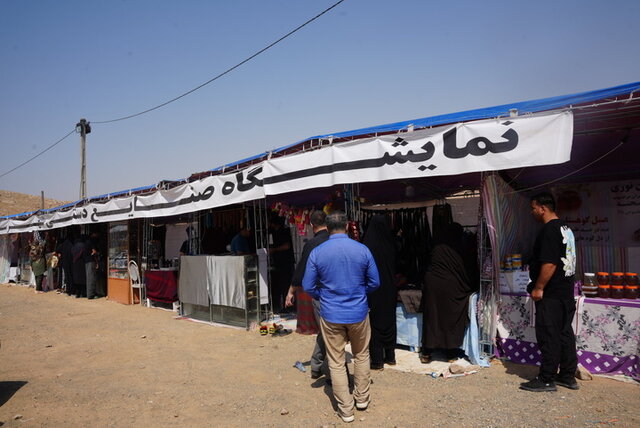 ۱۲۰ غرفه صنایع‌دستی در مسیر زوار اربعین در کرمانشاه برپا می‌شود