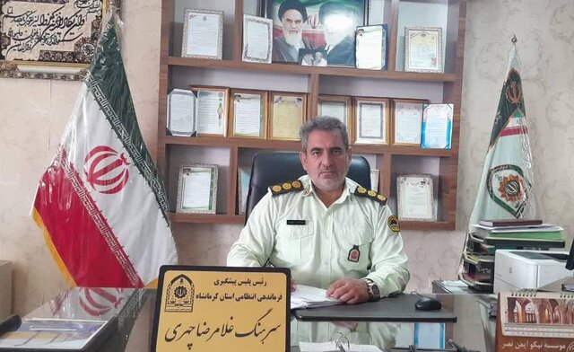 کاهش ۲۲ درصدی سرقت‌های مهم در کرمانشاه/ دستگیری ۱۶۰۰ سارق