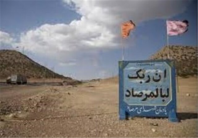 به بهانه سالروز عملیات غرورآفرین مرصاد