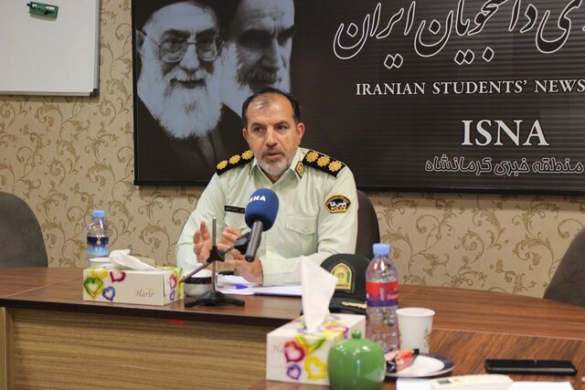 ارسال پیامک پرداخت تسهیلات سفر اربعین ترفند جدید مجرمان سایبری است