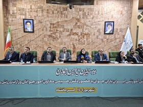 افتتاح رسمی شبکه «ایران یاران جوان» در کرمانشاه 