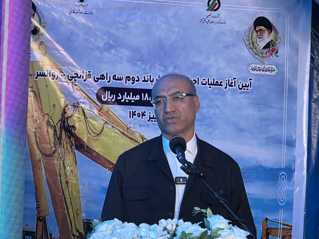افتتاح و آغاز عملیات اجرایی بالغ بر ۲۰۰۰ میلیارد تومان پروژه راه در کرمانشاه