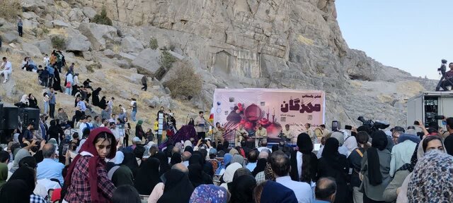 برگزاری جشن مهرگان در محوطه جهانی بیستون
