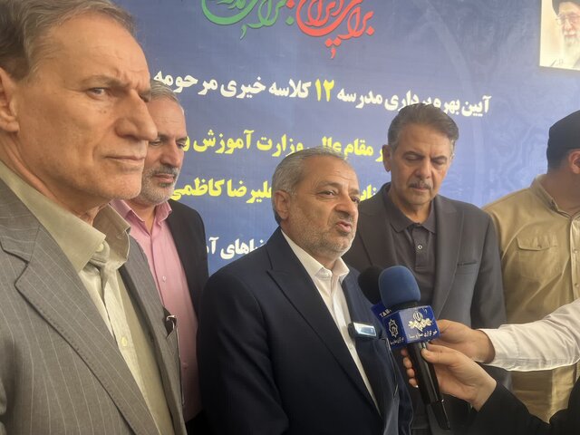 افتتاح مدرسه ۱۲ کلاسه خیرساز در کرمانشاه با حضور وزیر آموزش و پرورش