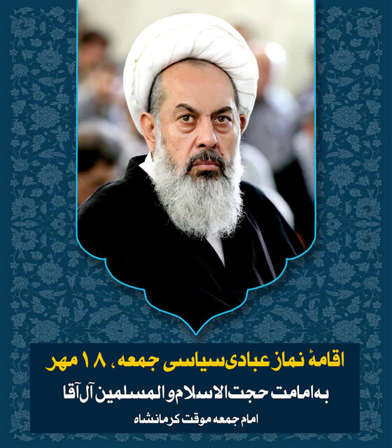 رژیم صهیونیستی به هیچکدام از اهداف خود در غزه نرسید