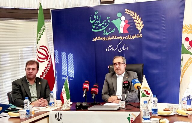 امسال باید ۹ هزار بیمه شده جدید روستایی و عشایری داشته باشیم