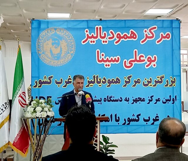 رییس دانشگاه علوم پزشکی کرمانشاه: باید سبک زندگی خود را اصلاح کنیم
