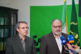 افتتاح «استودیو صبر» در کرمانشاه