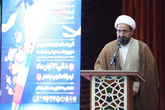 پایان بزرگترین اردوی دانشجویی کشور در کرمانشاه