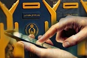 کرمانشاهیان امسال ۷۵ میلیارد ریال صدقه داده‌اند