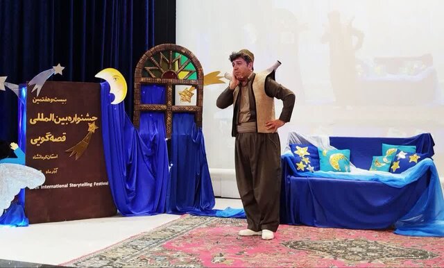 سرپرست کانون پرورشی کرمانشاه: با قصه می‌توان مفاهیم آموزنده را به جامعه انتقال داد