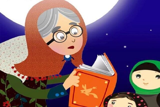 یک قصه‌گو: قصه راهی برای آموزش مهارت‌های زندگی است