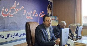 شناسایی ۲۴ کانون بیماری تب برفکی در کرمانشاه