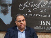 مدیرعامل آب منطقه‌ای استان: آژیر خطر کاهش منابع آب در کرمانشاه به صدا درآمده است