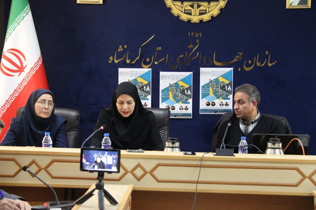 نشست «رابطه فرهنگ عمومی با حکمرانی فرهنگی؛ چالش‌ها و راهکارها» برگزار شد