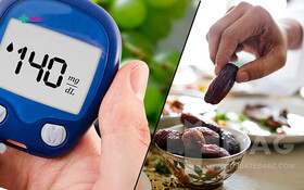 دیابتی‌ها چطور روزه بگیرند؟