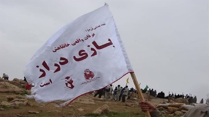 بزرگداشت حماسه بازی‌دراز در اجتماع شبانه «نحن منتقمون» سرپل‌ذهاب برگزار می‌شود